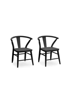 Milton & Goose Furniture Black Crescent Chair, Set of 2