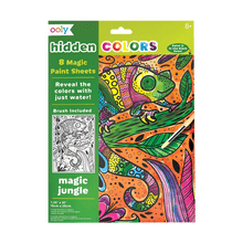 Load image into Gallery viewer, OOLY Hidden Colors Magic Paint Sheets - Magic Jungle by OOLY
