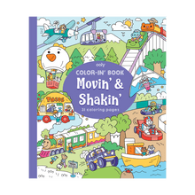 Load image into Gallery viewer, OOLY Movin’ and Shakin’ Coloring Book by OOLY