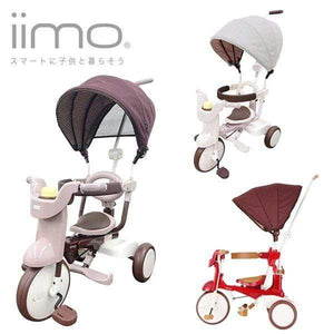 iimo Bicycles, Tricycles and Scooters Iimo 3-In-1 Foldable Tricycle With Canopy
