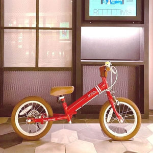 iimo USA store Iimo 2-in-1 Balance Bike 14" (Balance Bike to Pedal Bike)