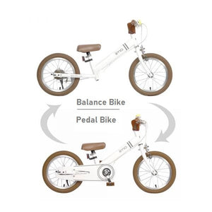 iimo USA store Iimo 2-in-1 Balance Bike 14" (Balance Bike to Pedal Bike)