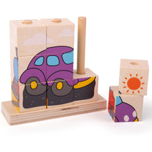 Load image into Gallery viewer, Bigjigs Toys Stacking Blocks (Transport)